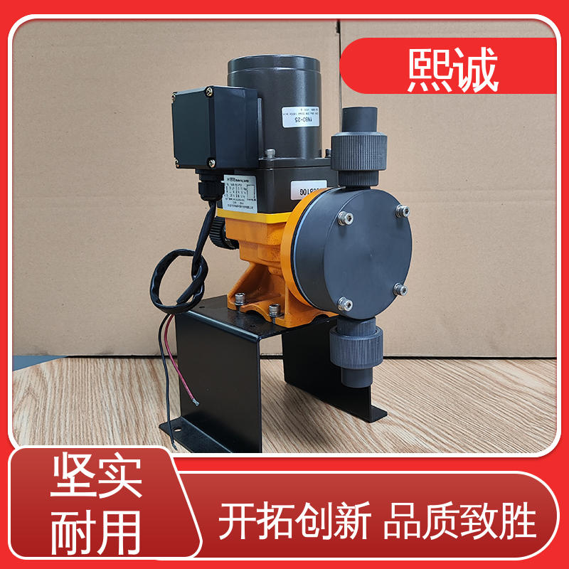 熙诚 xc-wg-008 耐酸碱计量泵 废水处理加药装置 工业在线PH检测仪