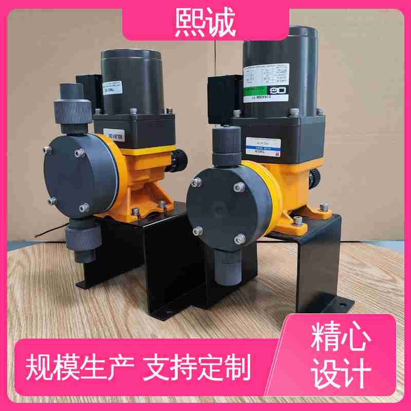 熙诚 xc-wg-008 耐酸碱计量泵 PAM全自动加药装置 在线式PH检测仪