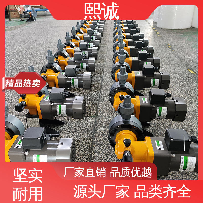 熙诚 xc-wg-008 耐酸碱计量泵 组合式加药设备 工业在线ORP检测仪