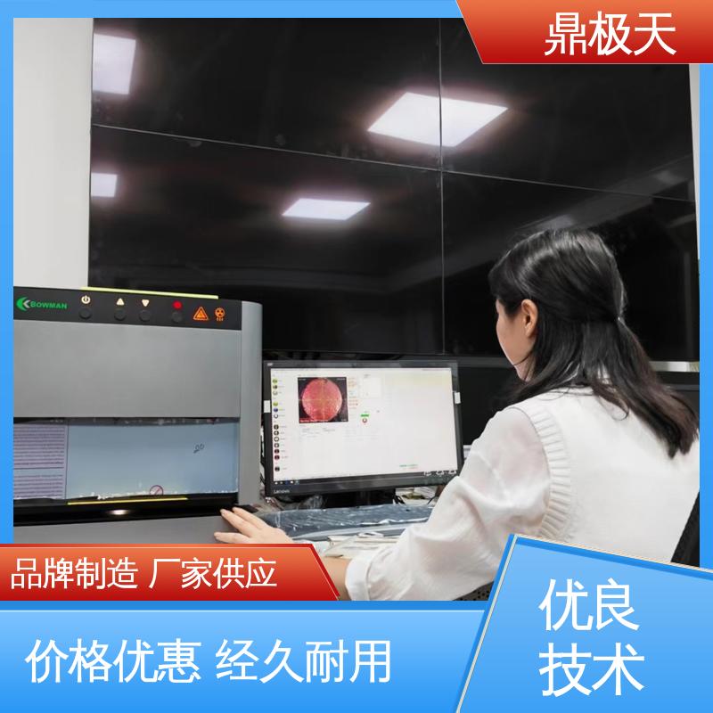 鼎极天 超细产品膜厚仪 BOWMAN 散热性好 规格齐全