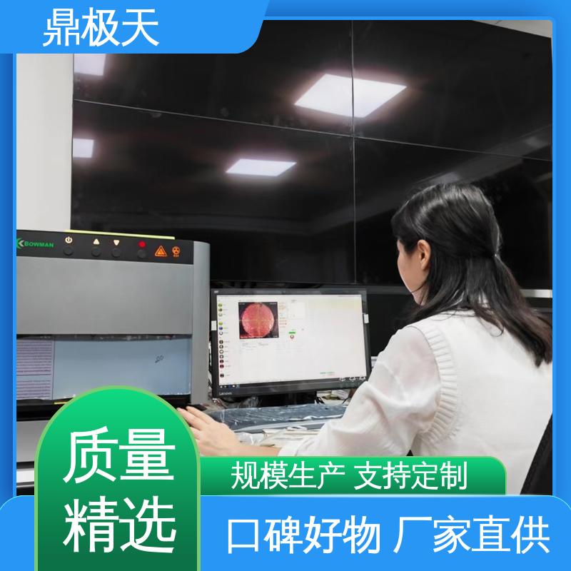 BOWMAN博曼BA-100测厚仪 电源电压220V 分辨率120 可测固态液态