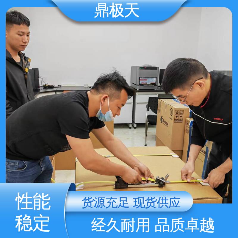 BOWMAN 寿命较长 超细产品膜厚仪 规格齐全 鼎极天
