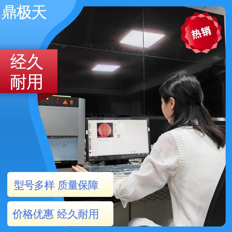 一手货源 博曼镀层测厚仪 散热性好 原装进口 鼎极天