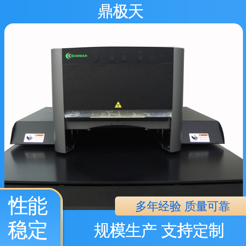 国外进口 一手货源 散热性好 纳米级膜厚仪 鼎极天
