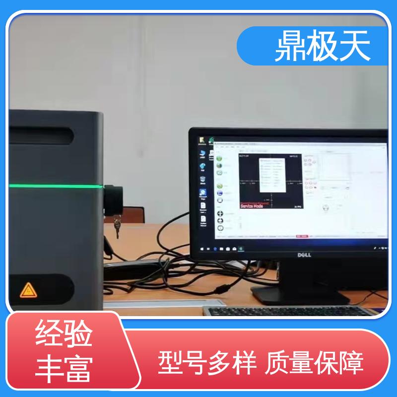 镍钯金测厚仪 多年经验 测量结果 经久耐用 鼎极天