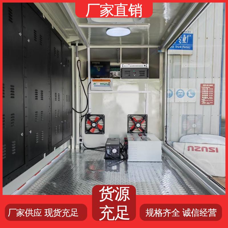 高清户外显示屏 送车上门 led广告车 小型舞台车 豪沃