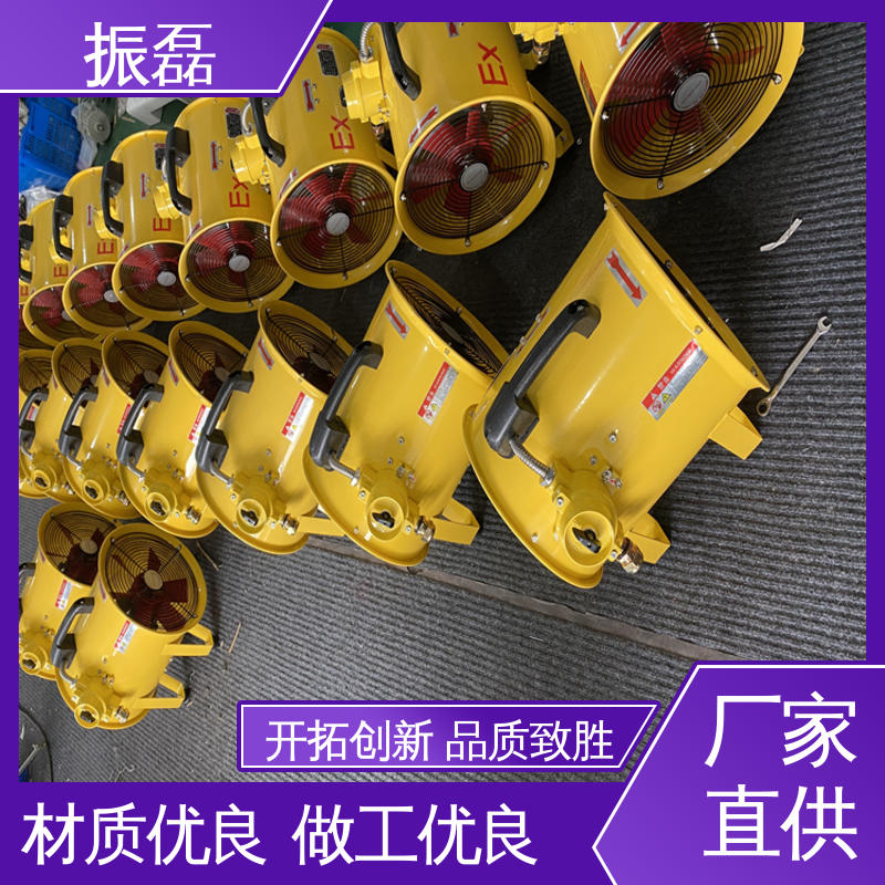 CBF防爆轴流风机 低噪音耐高温 工业厂房3c HTF 振磊