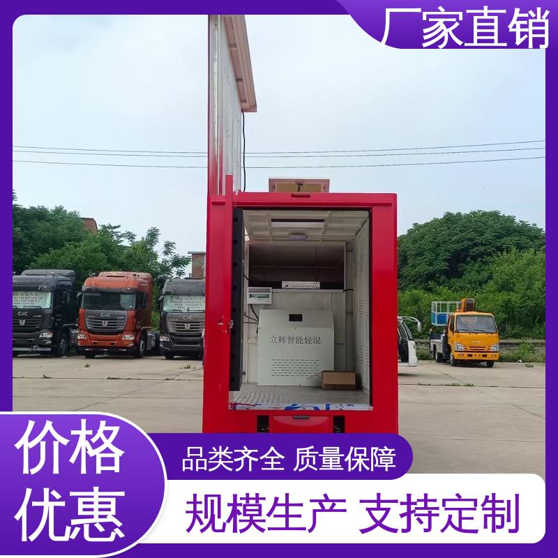 江淮 led广告车 上门回收 P4P5彩屏可选 小型舞台车