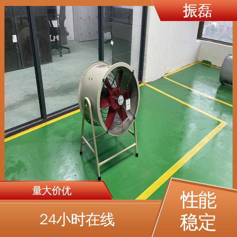 安装方便 工业喷漆船用轴流式通风 220V 变频散热风机 振磊