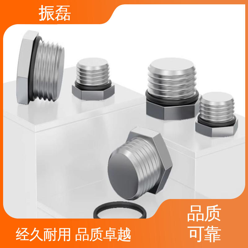 振磊 镀镍 硬度高不变形 防爆盒堵头 M20G1/2NPT3/4
