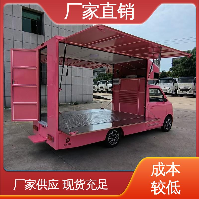 可根据需要定制 多媒体宣传车 小型舞台车 画面清晰 二手