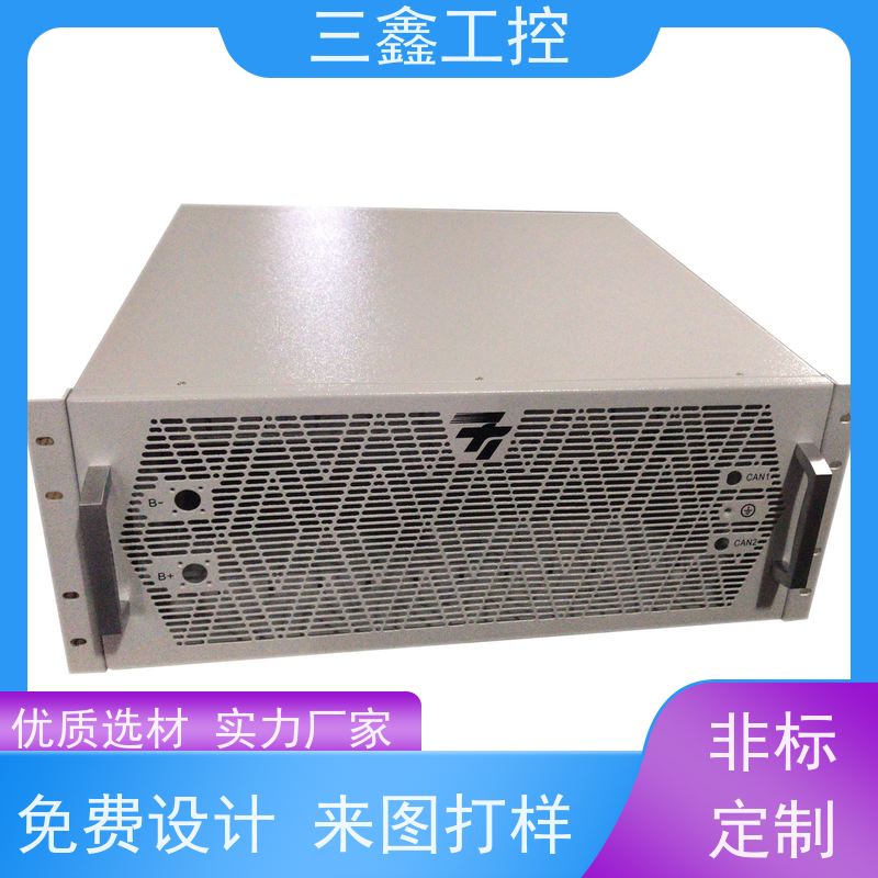 深 圳三鑫1U通讯不锈钢机箱 螺丝机外壳 自主研发 库存足 放心选购 