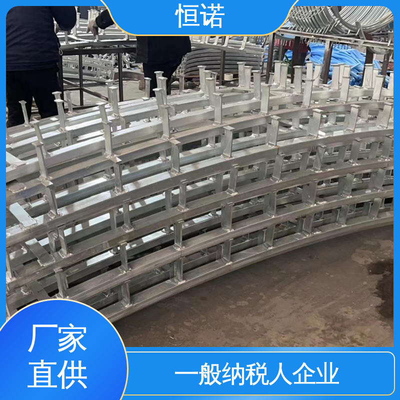 恒诺 加工定制 厂家供应 装置便捷 弧形哈芬槽道