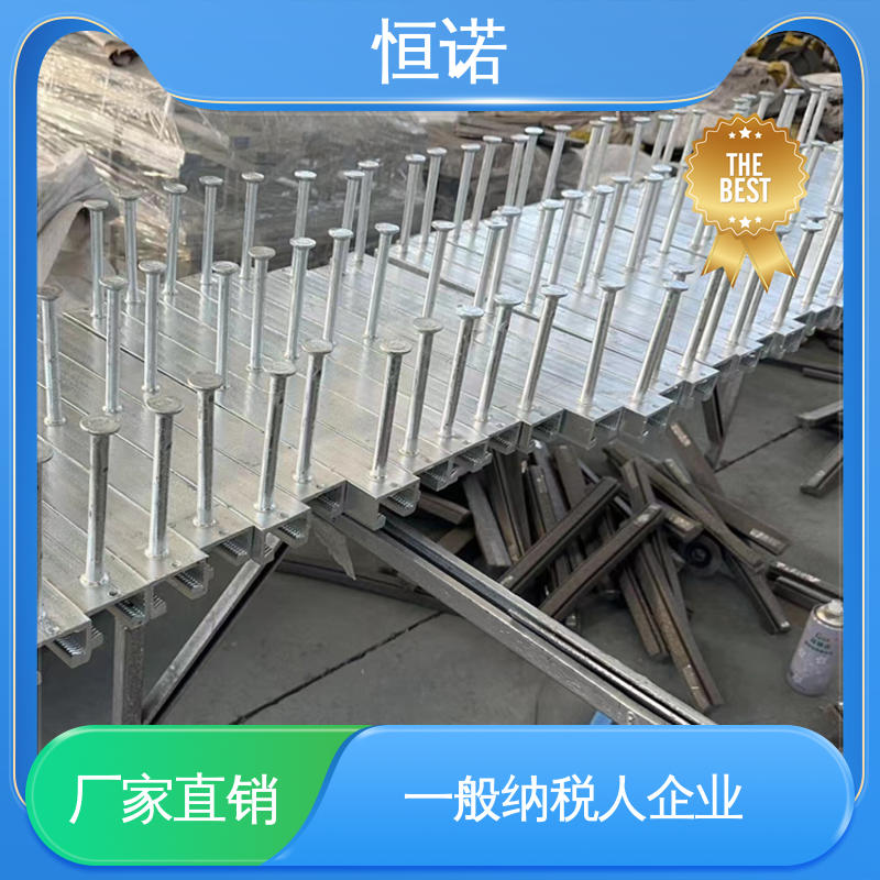 恒诺 订做异型件 厂家供应 装置便捷 高铁预埋槽