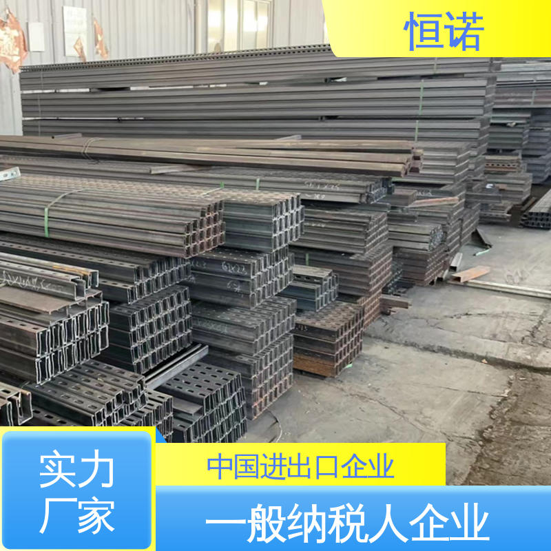 加工定制 电力托臂支架 生产厂家 大量现货 恒诺