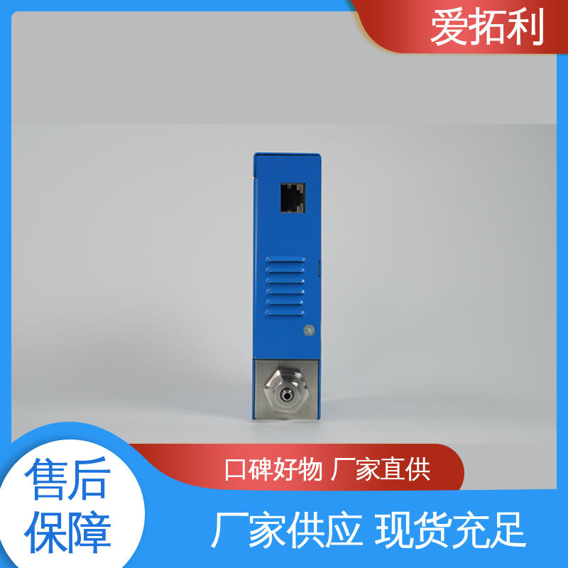 数据精准 厂家供应 现货充足 空气流量计 寿命长 爱拓利
