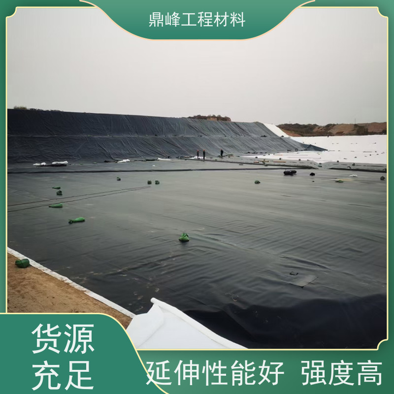 鼎峰 城建标准土工膜 化学稳定性能 节省成本经济效益显著