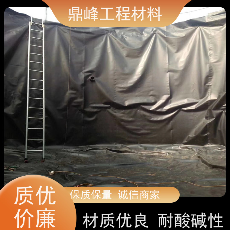 鼎峰 尾矿库防渗膜 抗低温 高度密封 防止污染扩散