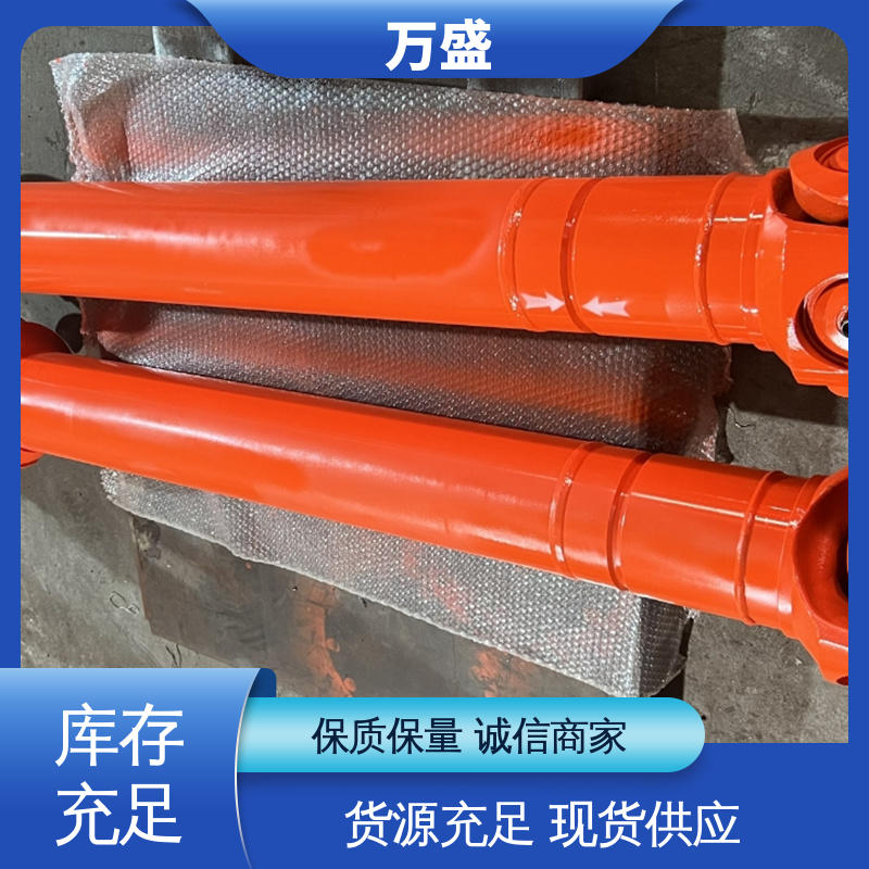 万盛 万向传动轴 重型焊接式十字节 精密抗磨机械配件