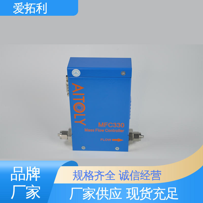 精准性能强 寿命长 质量流量计 精心设计 匠心优选 爱拓利