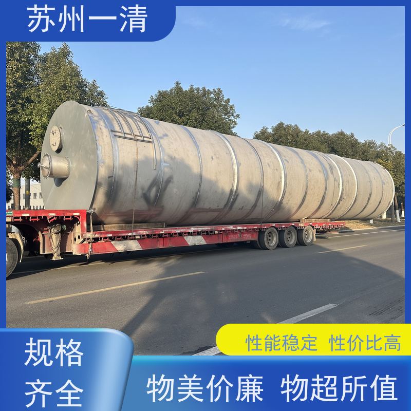 降解cod氮磷装置 废水脱氮 用于酸洗行业 构造形式多样 可安装调试