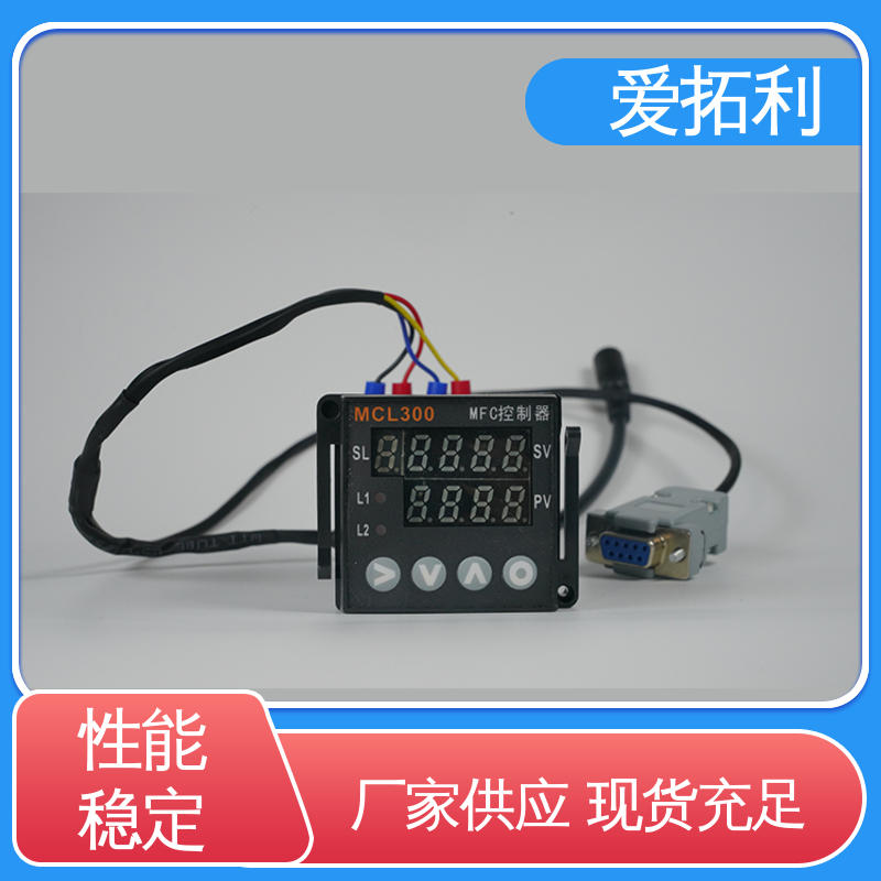 误差小 现货速发 品质优越 功率足 氧气流量控制器 爱拓利