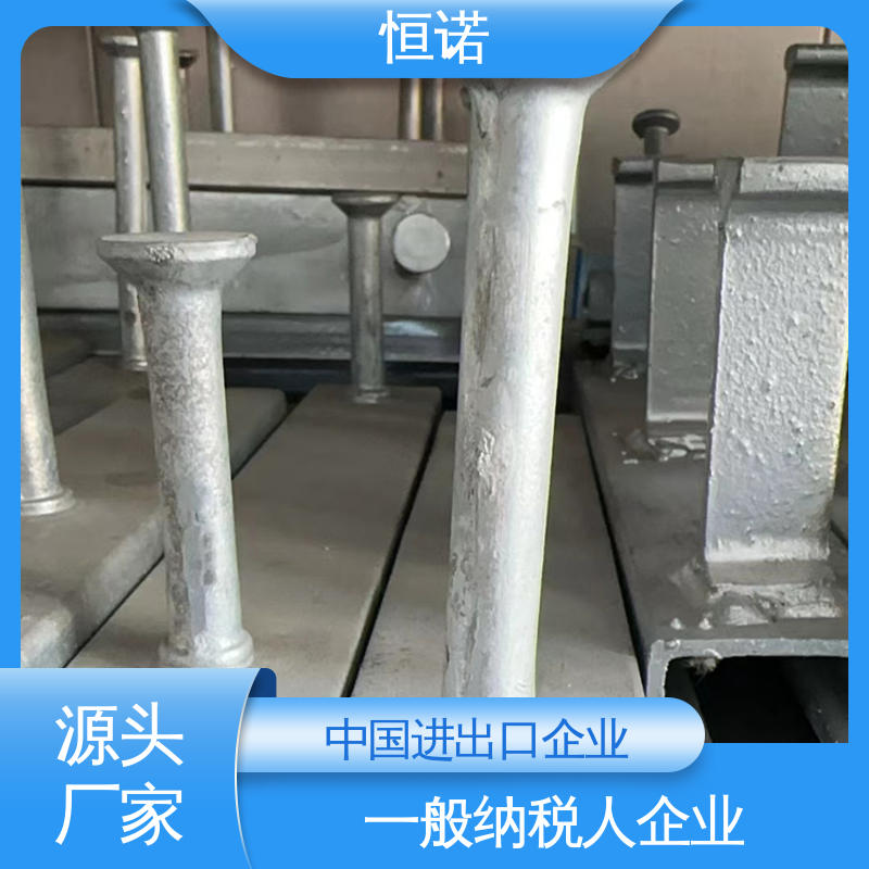 恒诺 按需定制 质量保障 热镀锌带齿哈芬槽 符合国标