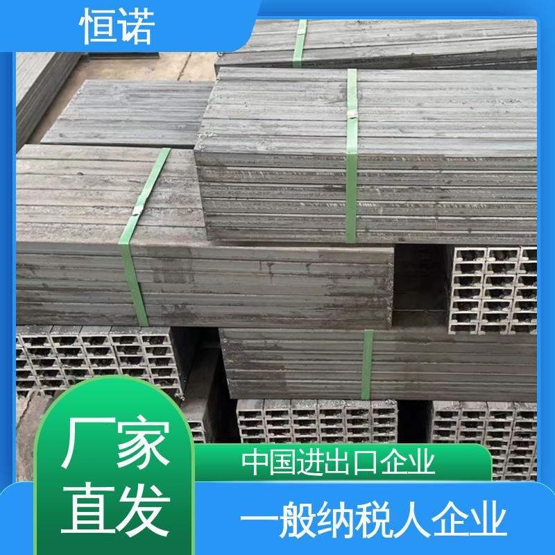 燕尾带齿槽式预埋件 根据要求 焊接工字钢 恒诺