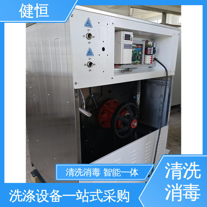 健恒 500L 织物一体机 运行稳定 变频驱动 源头工厂 支持定制