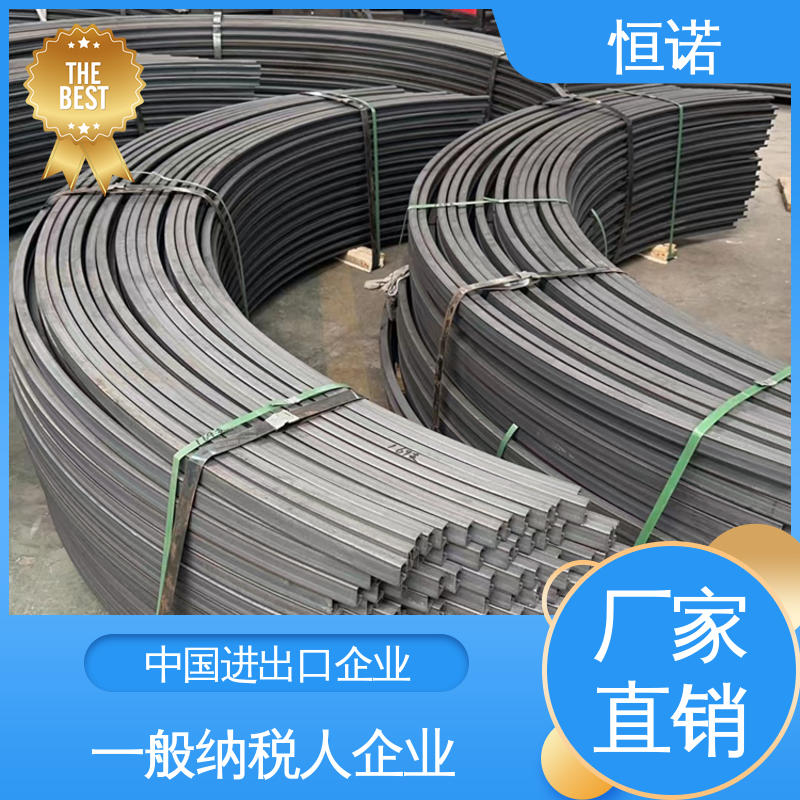 恒诺 按需定制可寄样品 不锈钢哈芬槽 牢固耐用光滑无毛刺 实体厂家