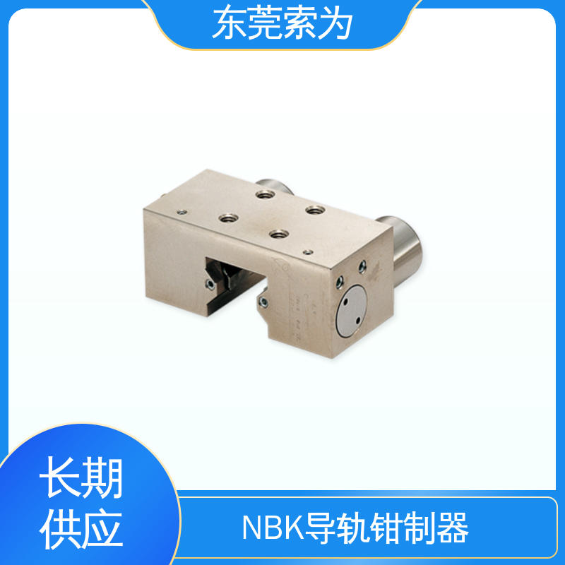 正规代理商供应 锅屋钳制器 锁紧器 固定器 MKS-5501-A-03 现货直供