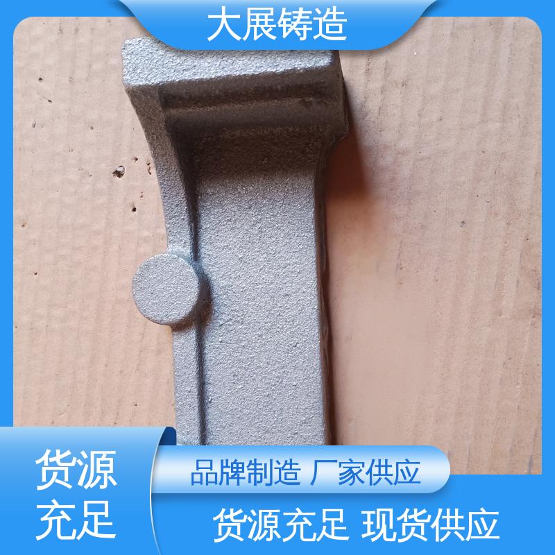 大展铸造 侧轮座 机床轴承 精密铸件 铣床底座机械加工