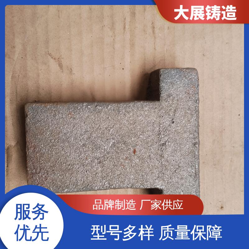 灰铁铸件 开模加工五金机械配件 机床活动座 树脂砂工艺 大展供应