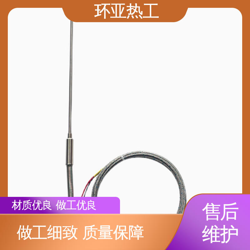 马弗炉 无固定式 陶瓷 高温S型B型R型铂铑热电偶 环亚