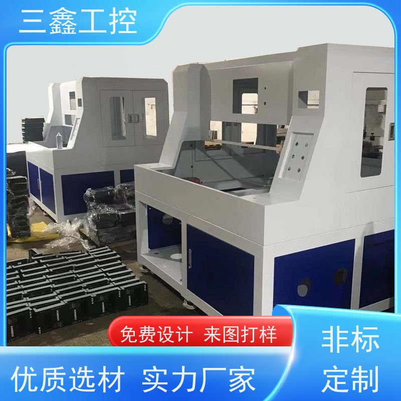深 圳三鑫2U数控机箱 螺丝机外壳 一站式供应省心省力
