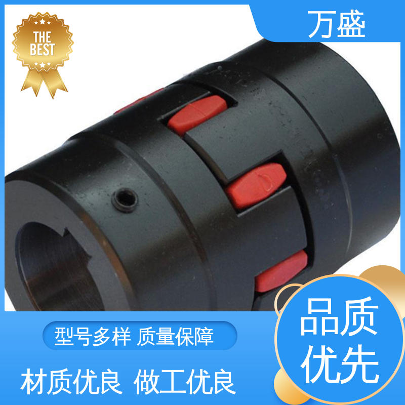 ML型弹性联轴件 三爪式传动件 用于步进电机连接 万盛