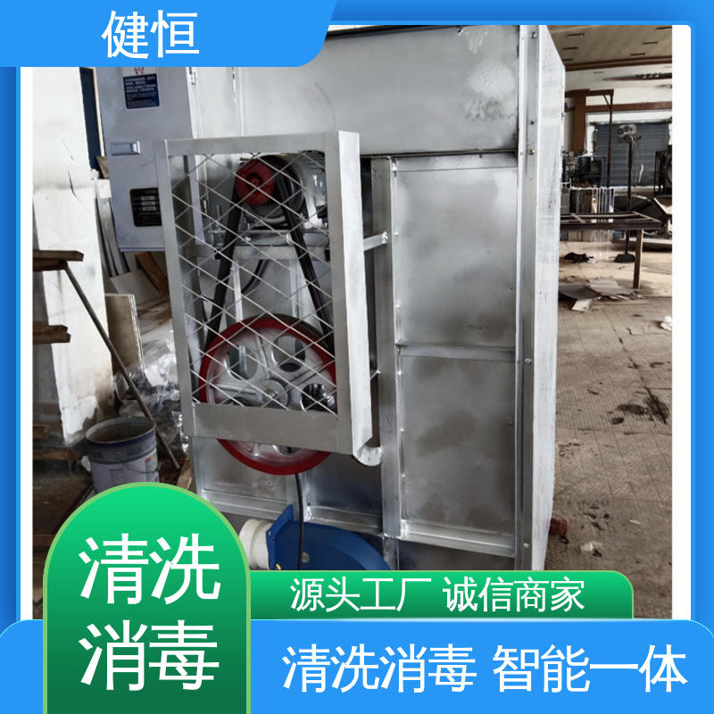健恒 500L 布草水洗机 操作便捷 节能高效 源头工厂 支持定制