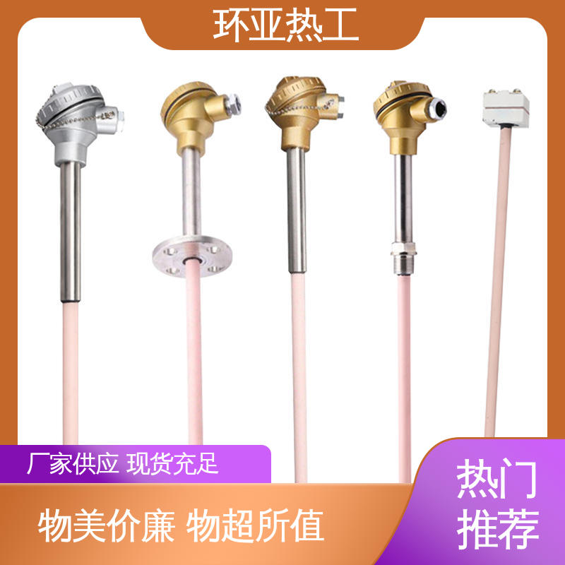 不锈钢管 采购 高温S型B型R型铂铑热电偶 实验炉 环亚