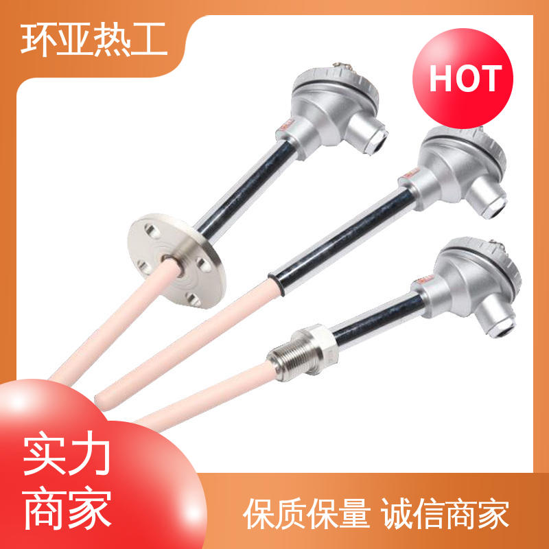 环亚 高温S型B型R型铂铑热电偶 供应 0-1800 铜水测温
