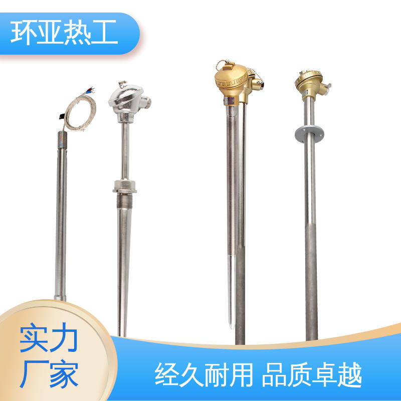 环亚 厂商 输煤系统专用 防腐0-1100 K型高温耐磨热电偶