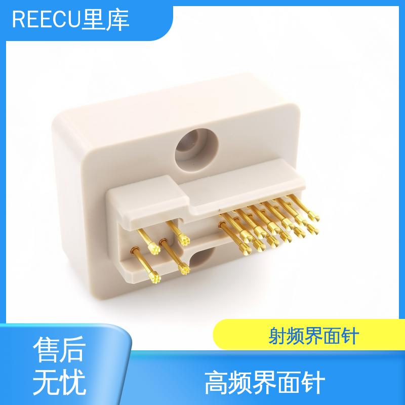 REECU 里库 射频探针模组 性能稳定 支持加工定制