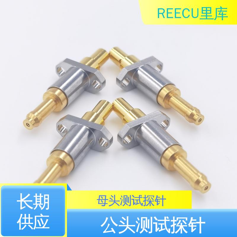 REECU 里库 SMA公头连接器测试探针 性能好 寿命高 支持加工定制