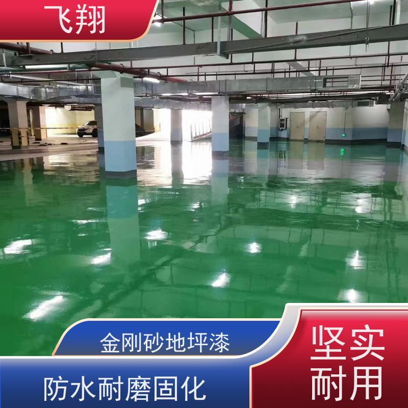 罗湖区南湖 东湖 笋岗车间环氧地坪漆 无尘无菌 一站式地面解决方案
