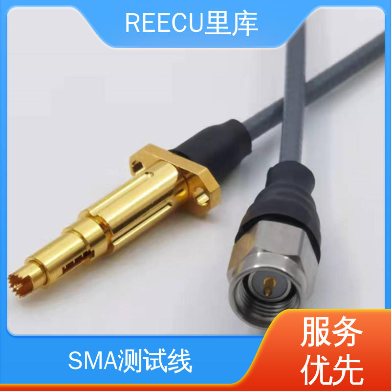 REECU 里库 带磁环防干扰射频线 应用广泛 诚信经营