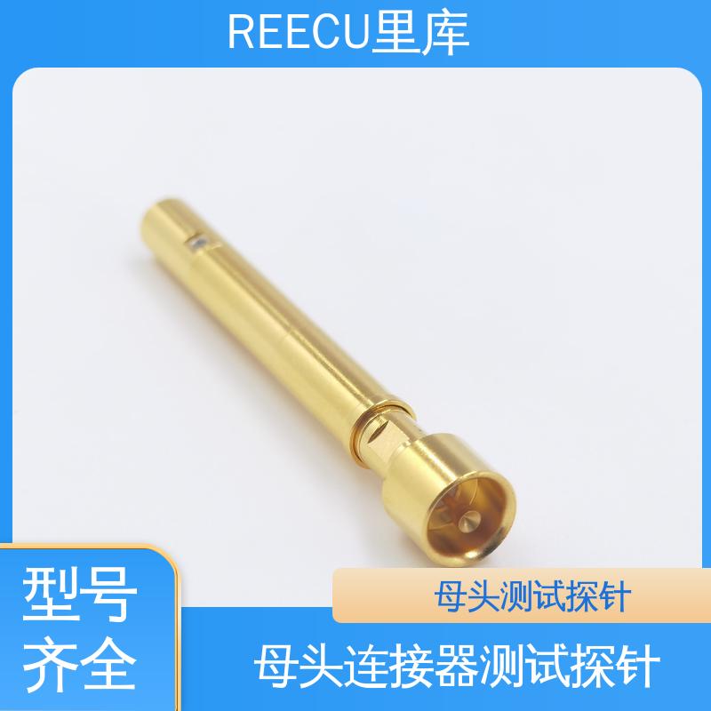REECU 里库 SMA公头连接器测试探针 多种型号 适用广泛