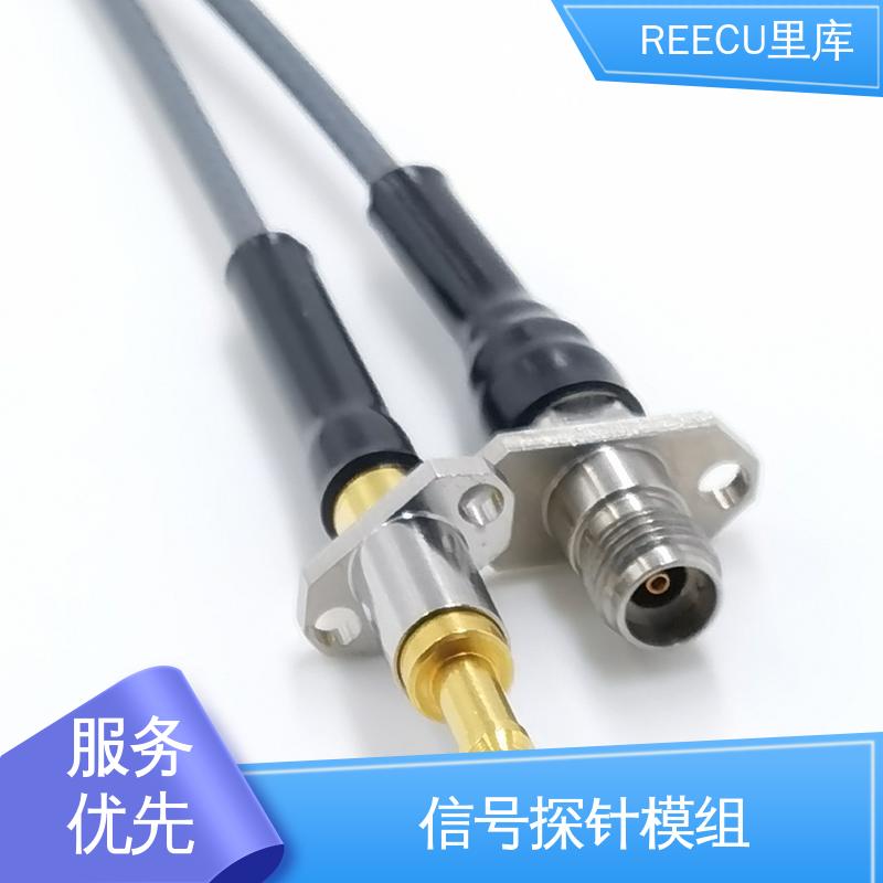REECU 里库 连接器公母座测试模组 性能稳定 支持定制