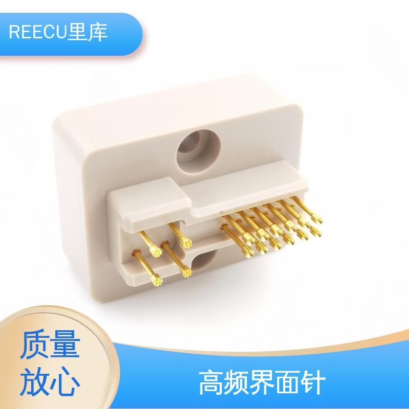 REECU 里库 混合探针模组 可为客户提供定制化方案 诚信经营