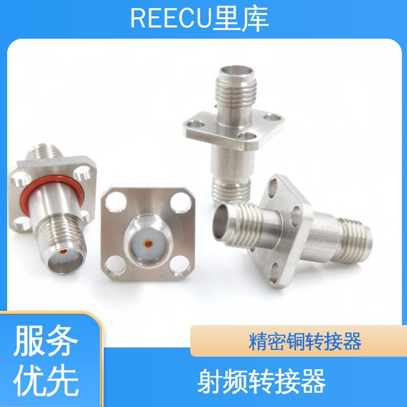 REECU 里库 精密不锈钢转接器 性能稳定 品质可信