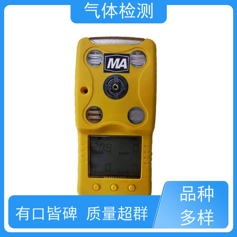 矿用隔爆使用便捷CD3多参数气体检测报警仪反应灵敏快速安标证件