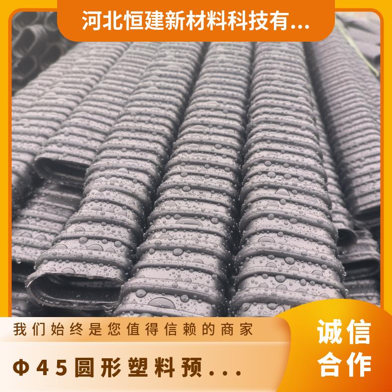 恒建 塑料预应力波纹管 竹节式SBG60 桥梁 公路铁路预留孔道